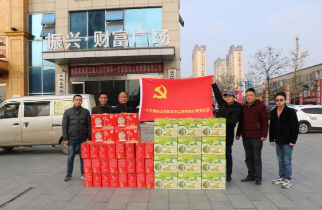 車床分會(huì)七屆四次理事（擴(kuò)大）會(huì)  暨行業(yè)研討會(huì)在杭州召開