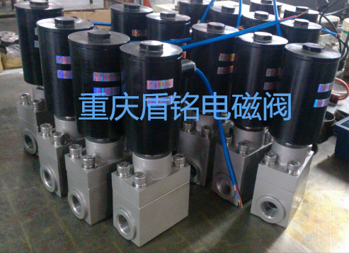 2020新征程 再出發(fā)